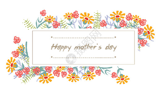 母亲节花束边框花卉装饰背景插画