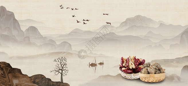 中国山脉图中国风水墨中医养生背景设计图片