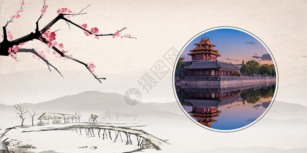 免扣中国建筑素材png中国风背景设计图片