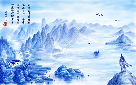中国画背景图青色山水国画背景插画