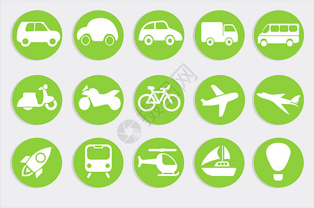 汽车自行车交通工具图标插画