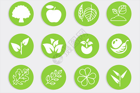 苹果iphone植物类图标插画