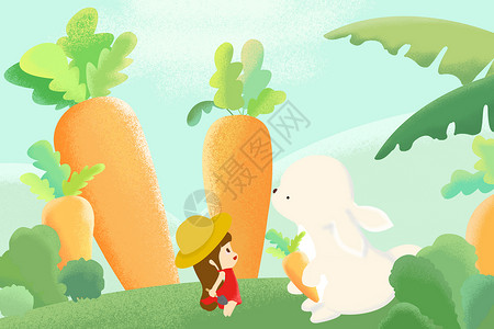 胡萝卜叶子勤劳的小兔子插画