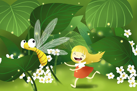 草丛蜜蜂追逐蜻蜓的小女孩插画