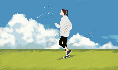 女减肥跑步健身插画