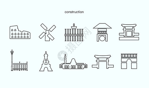 城市icon矢量图标背景图片