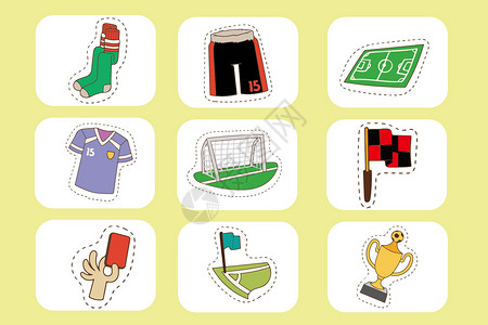 世界杯矢量图足球运动类图标插画