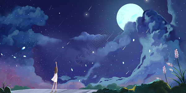 唯美光线流星雨流星雨插画插画