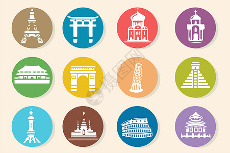 菲尔铁塔旅游景点类图标插画