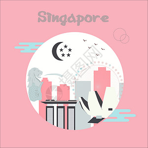 滨海湾金沙新加坡插画