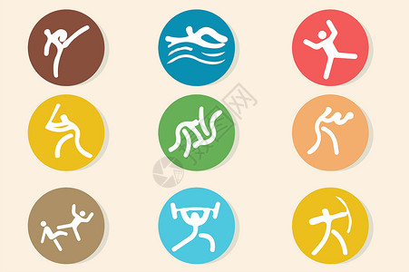 运动色彩体育运动类图标插画