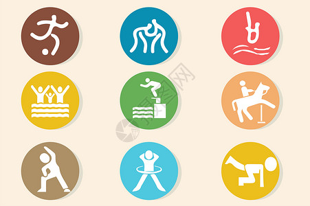 户外体育运动体育运动类图标插画