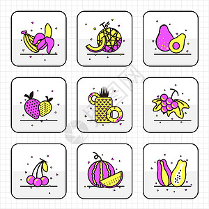 黄色的樱桃水果icon插画