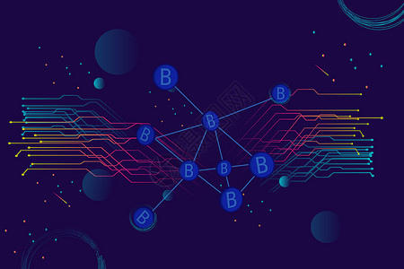 比特币饼状图区块链  比特币插画
