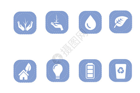 环保图标电池素材ps高清图片