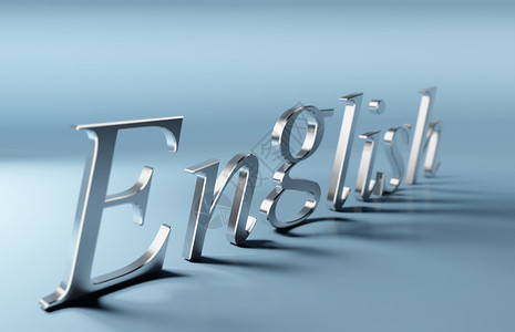 金属风字母E英语背景设计图片