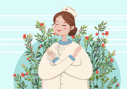 爱心植物护士节插画