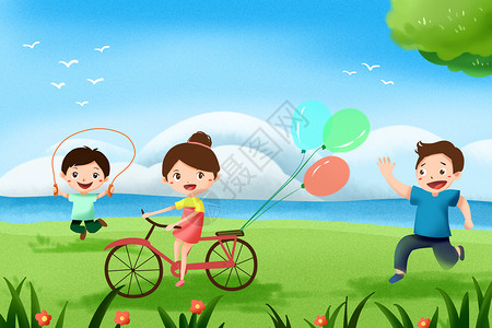 自行车气球儿童节插画