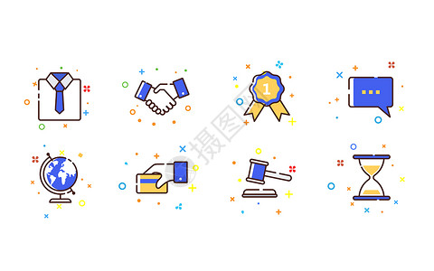 地球仪图标商务办公MBE图标插画