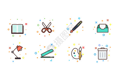 执行计划资料图学习MBE图标插画