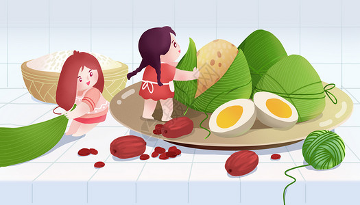 粽子和小女孩端午节包粽子插画插画
