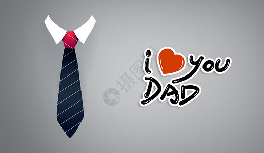 父亲节衬衫标签父亲节背景设计图片