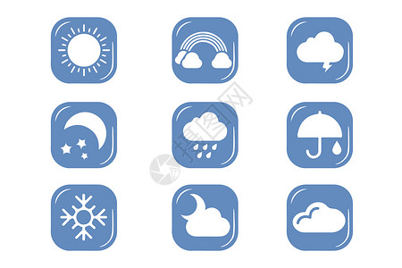 雨伞图案天气图标插画