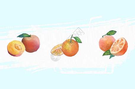 新鲜黄心油桃水彩水果素材插画
