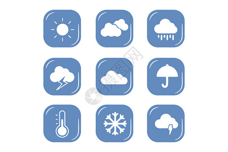 天气矢量天气图标插画