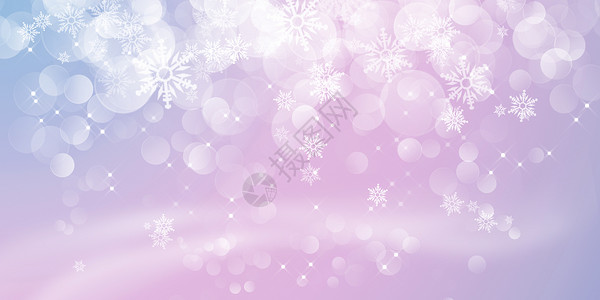 雪浪漫蓝紫渐变光效背景设计图片