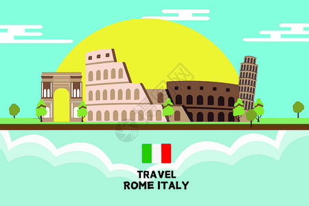 欧洲旅游城市意大利旅游插画