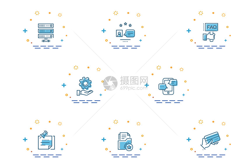 商务办公图标图片