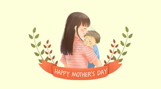 母亲节母婴插画背景图片