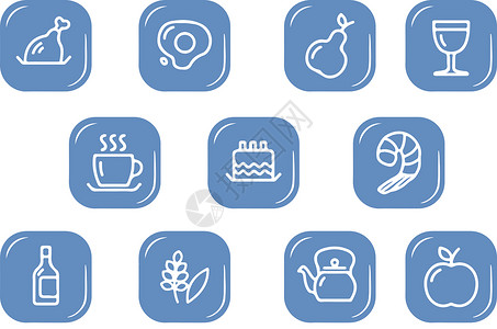 食物图标元素icon高清图片素材