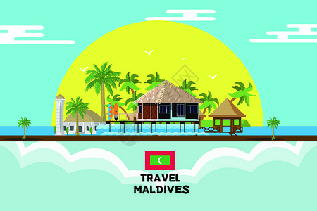 马尔代夫建筑马尔代夫旅游插画