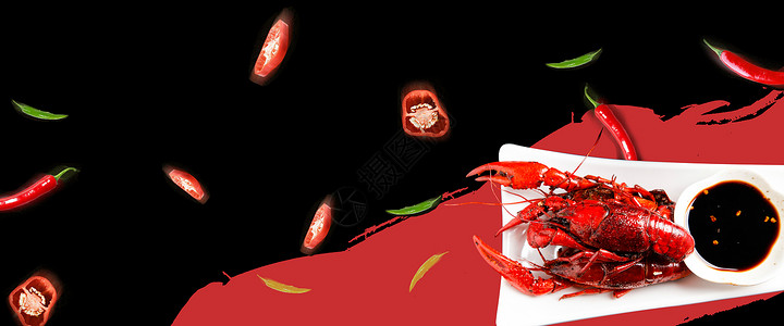 海鲜龙虾海报小龙虾美食海报背景设计图片