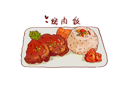 土豆红烧肉手绘美食插画