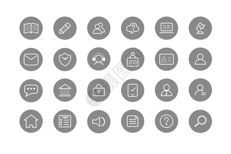 信息服务平台教育学习基础icon图标插画