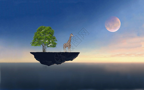 漂浮的岛屿漂浮陆地上的长颈鹿设计图片