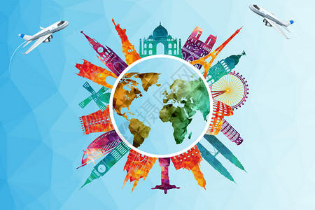 飞机背景图全球旅行海报插画