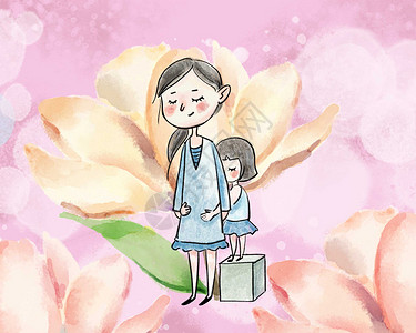呵护女性小孩抱妈妈爱的表达插画