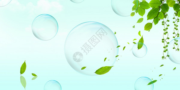 绿色泡泡绿叶水背景设计图片