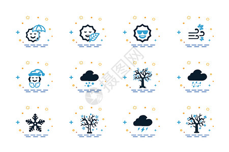雨天图标天气图标插画