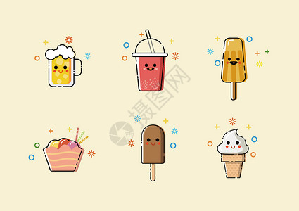冰淇淋吃惊表情夏天冰激凌图标插画