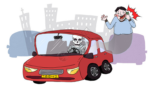危险驾驶打电话开车危险插画