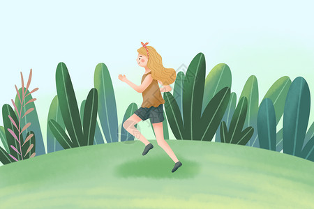 跑步草地女生跑步健身插画