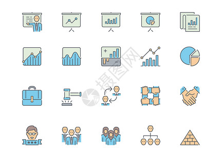 设计行业商务合作数据分析插画