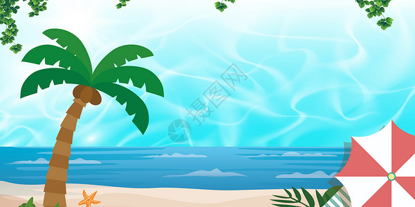 盛夏插画夏天清凉海水背景设计图片