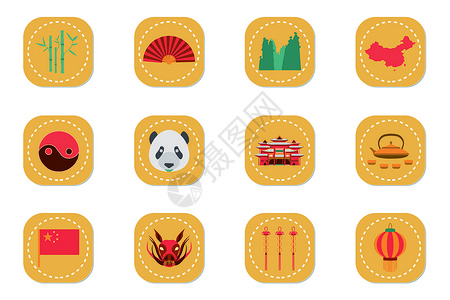 熊猫图案中国风元素图标插画