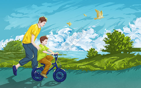 和谐父子学自行车的父子插画